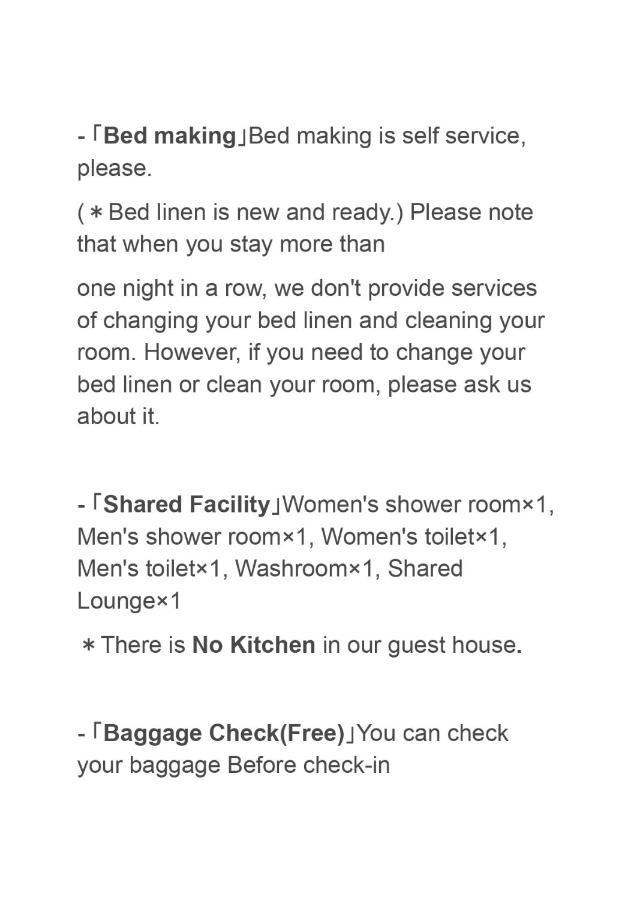 Fuji House Hotel Takayama  Ngoại thất bức ảnh