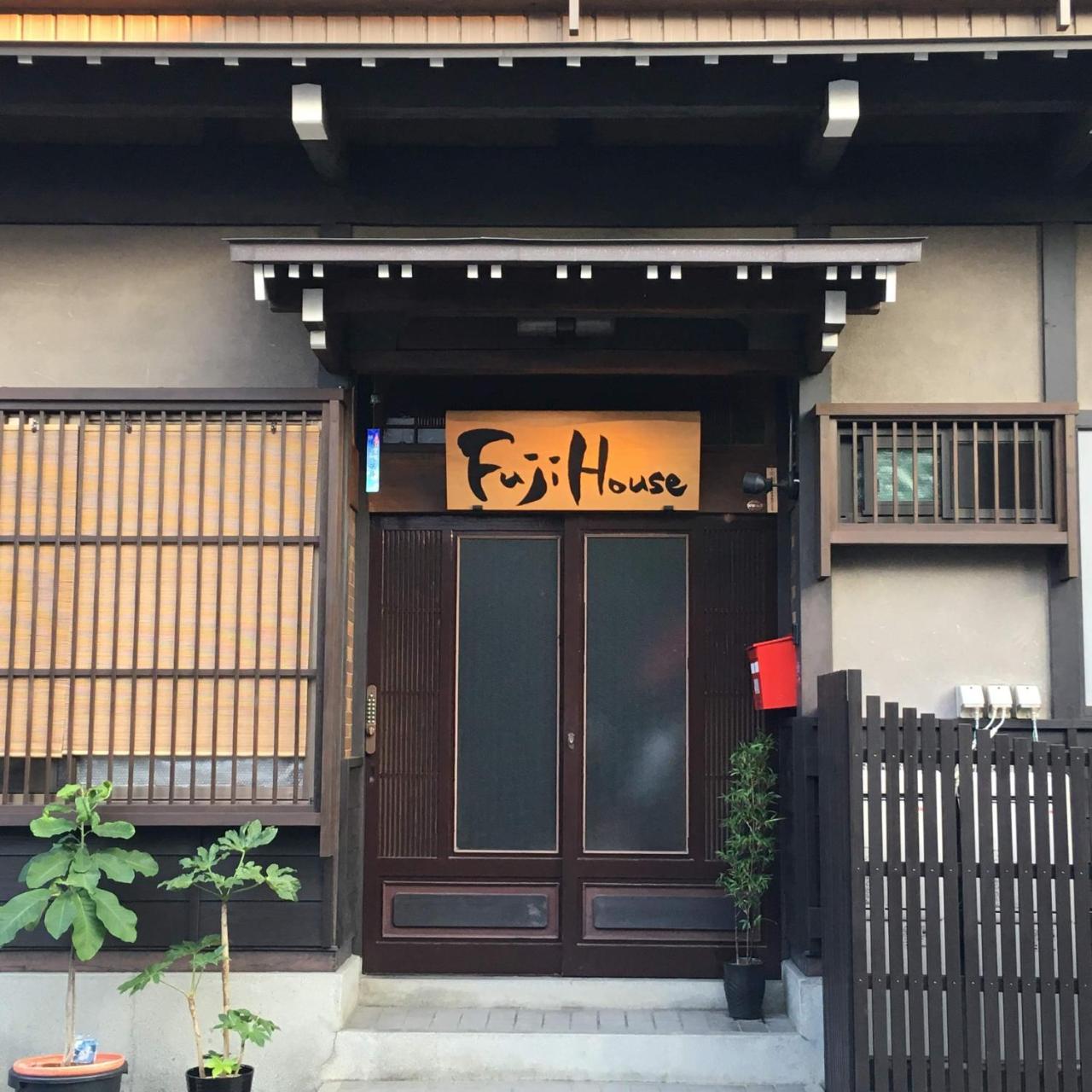 Fuji House Hotel Takayama  Ngoại thất bức ảnh
